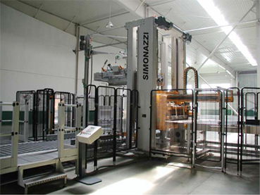 山东一品堂实业有限公司	