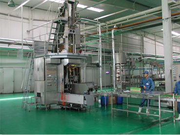 山东一品堂实业有限公司	