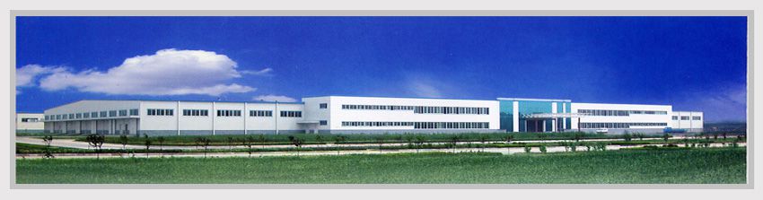 山东一品堂实业有限公司	